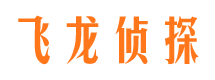 云梦市婚姻出轨调查